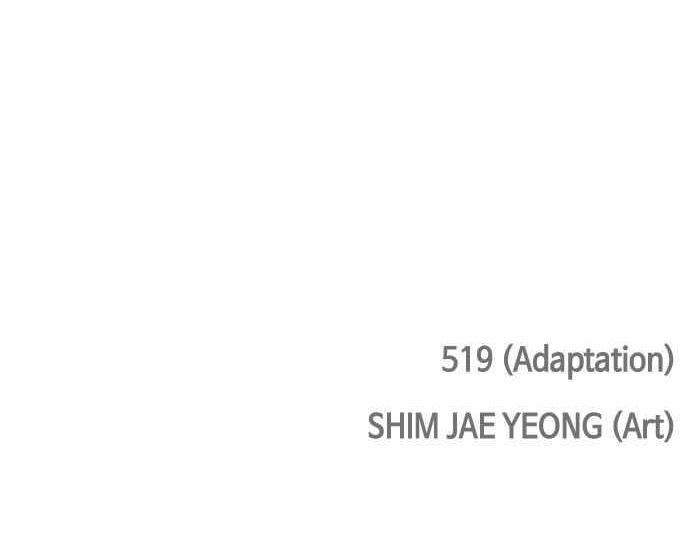 Bad Ending Maker Chapter 60 - Page 108