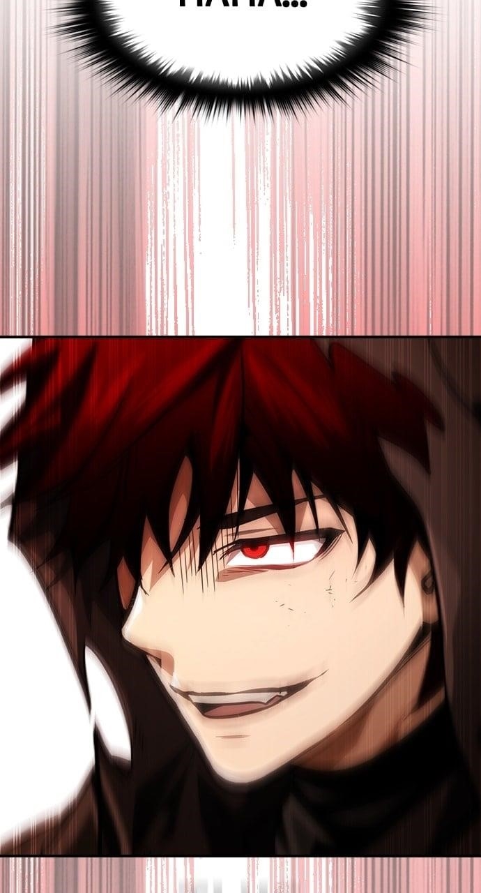 Bad Ending Maker Chapter 63 - Page 29