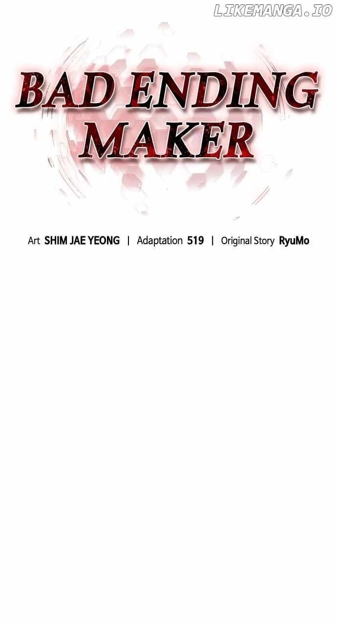 Bad Ending Maker Chapter 64 - Page 42