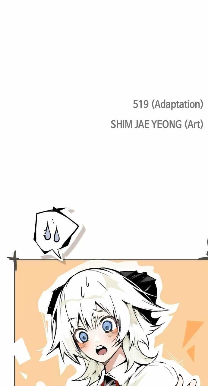 Bad Ending Maker Chapter 65 - Page 103