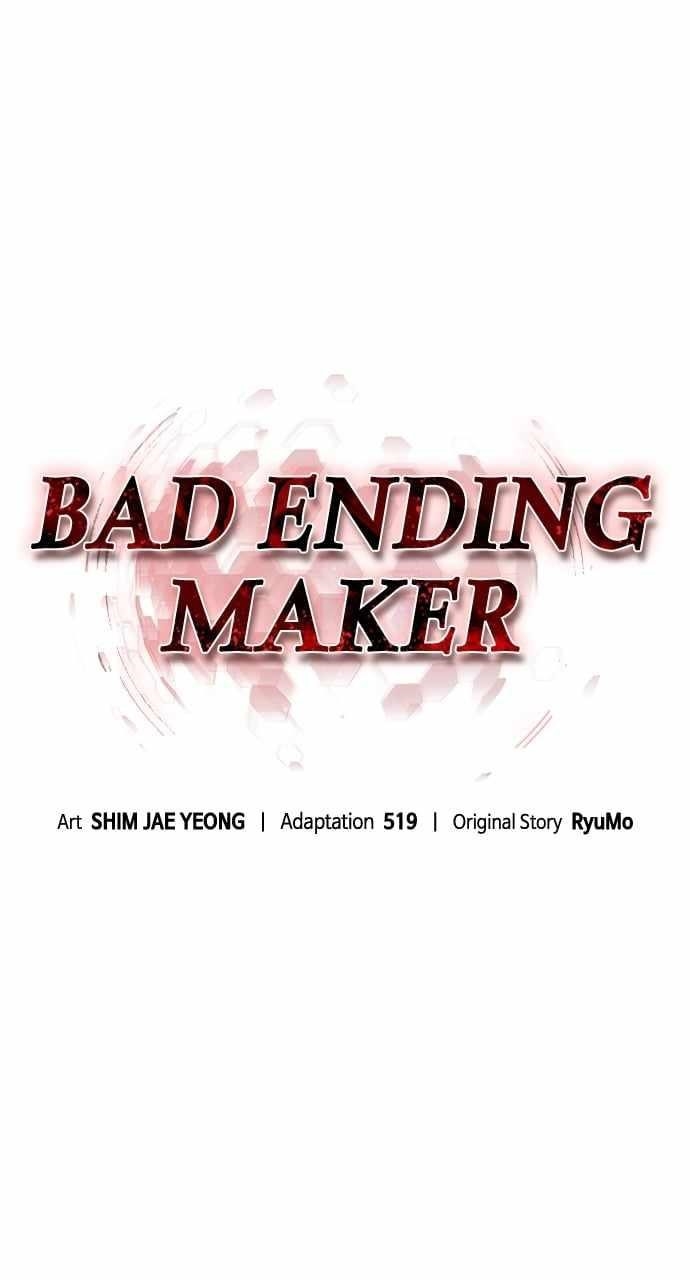 Bad Ending Maker Chapter 66 - Page 59