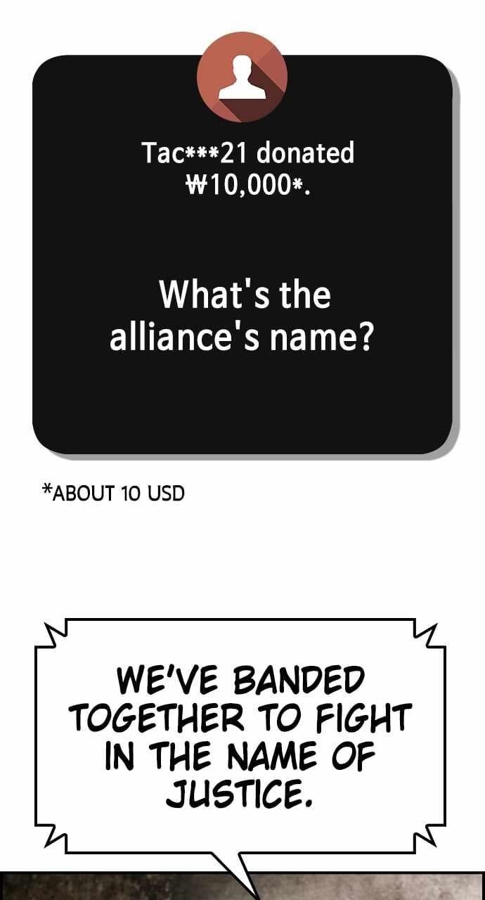 Bad Ending Maker Chapter 66 - Page 71