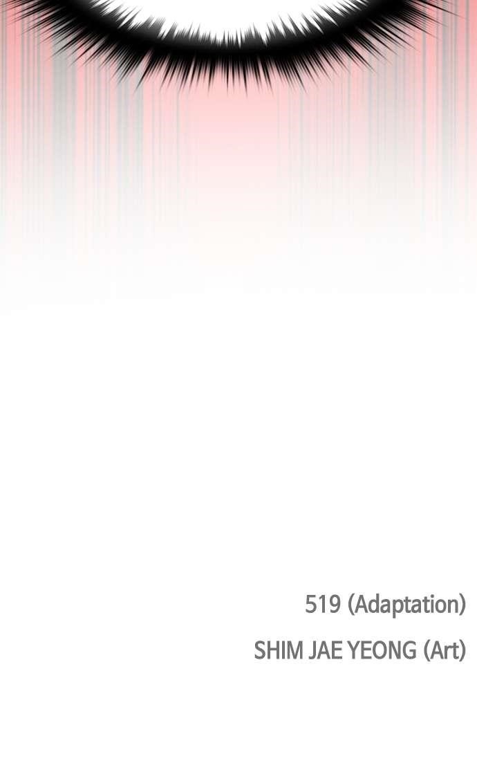 Bad Ending Maker Chapter 67 - Page 102