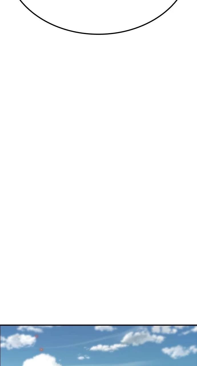 Bad Ending Maker Chapter 67 - Page 67