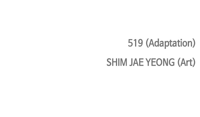 Bad Ending Maker Chapter 68 - Page 97