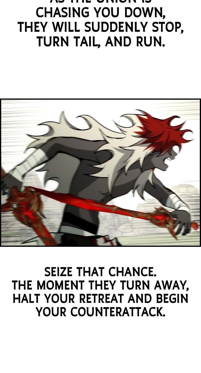 Bad Ending Maker Chapter 70 - Page 75