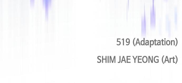 Bad Ending Maker Chapter 71 - Page 97