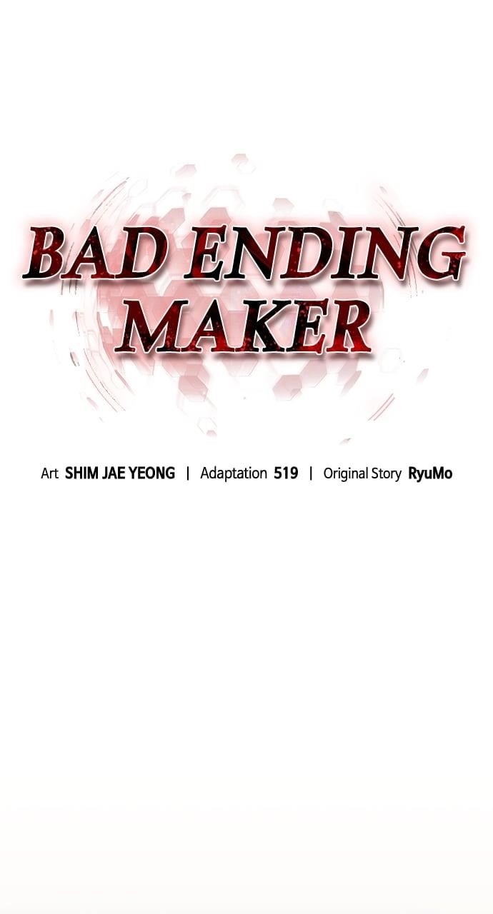 Bad Ending Maker Chapter 72 - Page 58