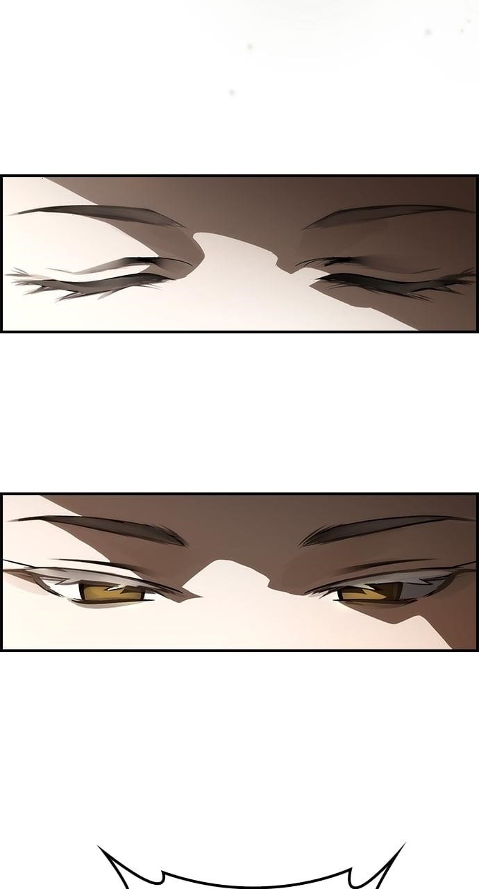 Bad Ending Maker Chapter 72 - Page 75