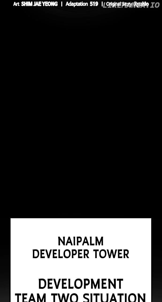 Bad Ending Maker Chapter 74 - Page 62