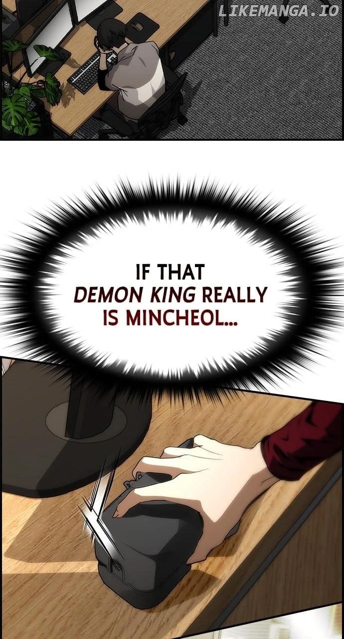 Bad Ending Maker Chapter 74 - Page 74