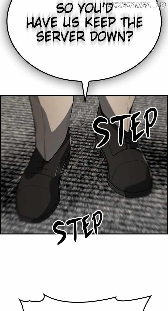 Bad Ending Maker Chapter 77 - Page 20