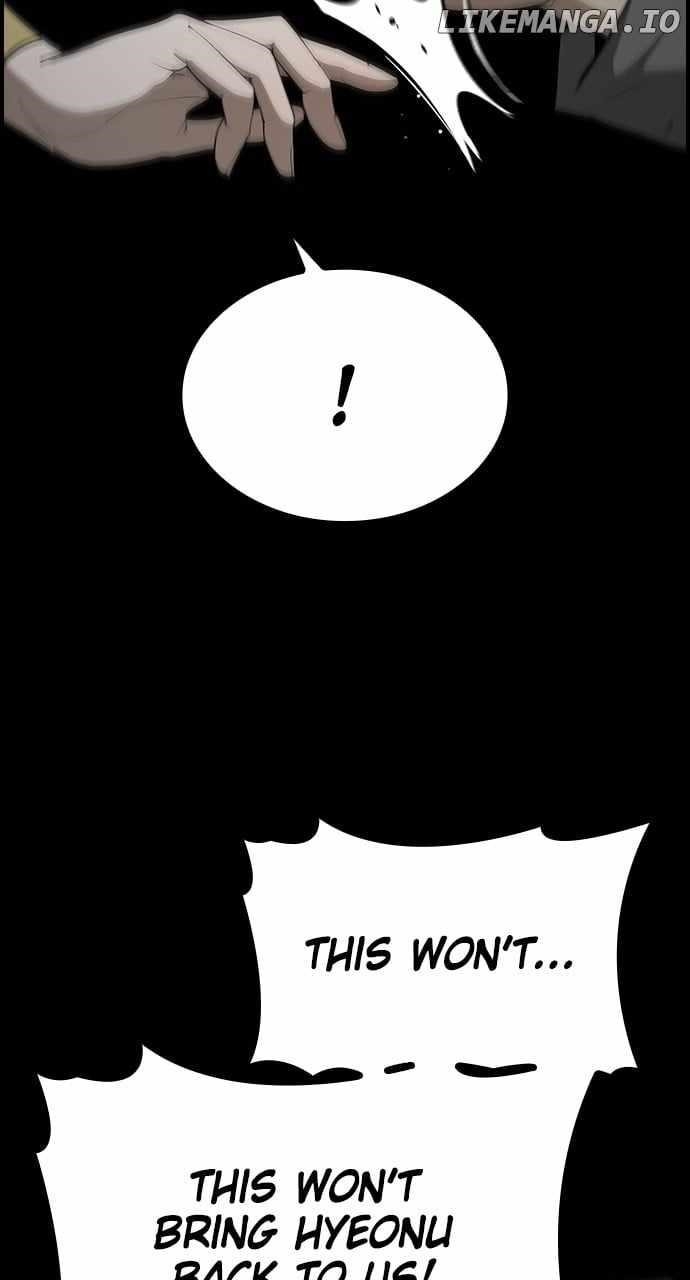 Bad Ending Maker Chapter 77 - Page 76