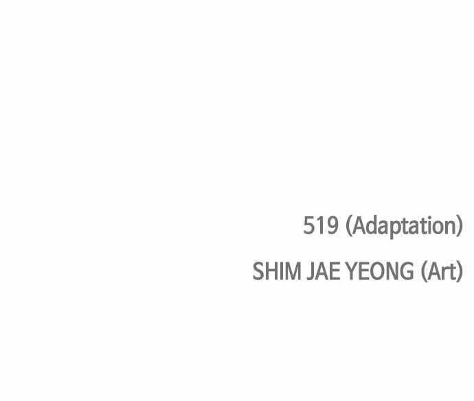 Bad Ending Maker Chapter 77 - Page 91