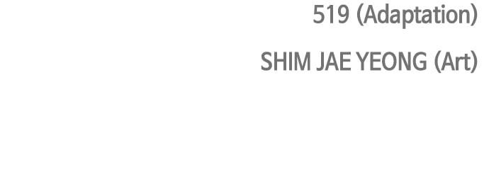 Bad Ending Maker Chapter 80 - Page 100