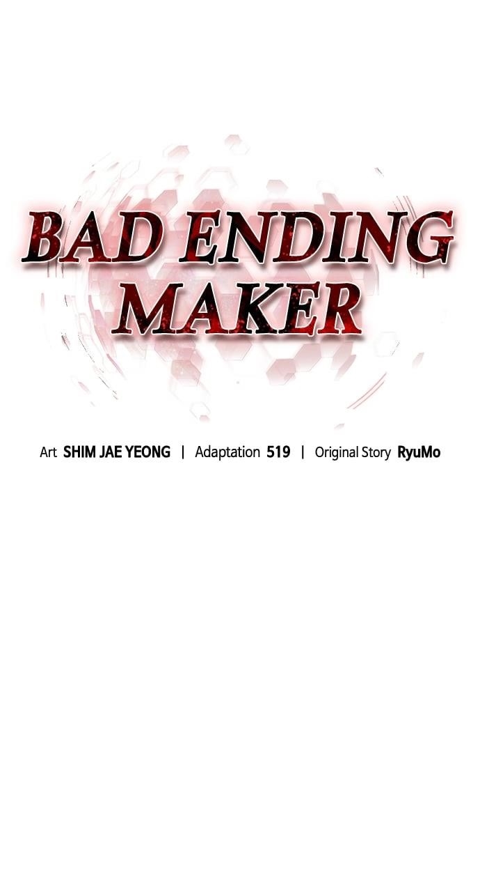 Bad Ending Maker Chapter 80 - Page 47