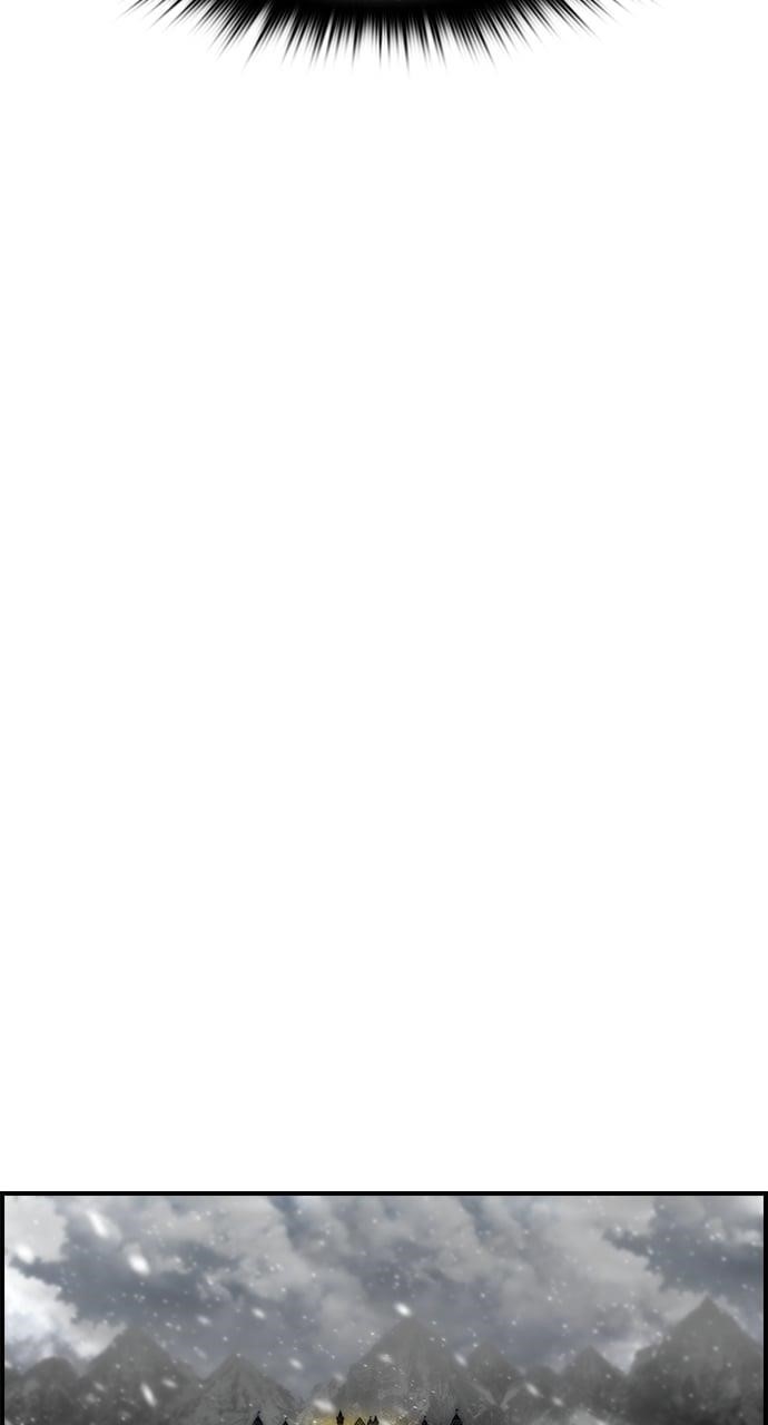 Bad Ending Maker Chapter 81 - Page 39