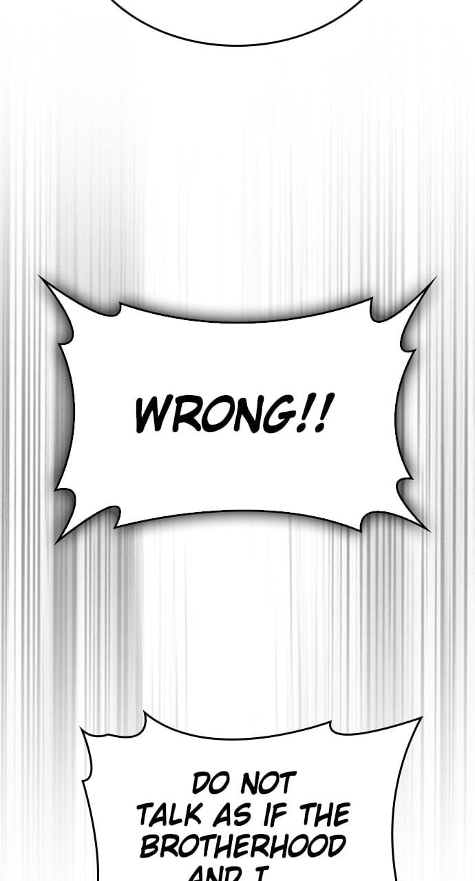 Bad Ending Maker Chapter 83 - Page 101