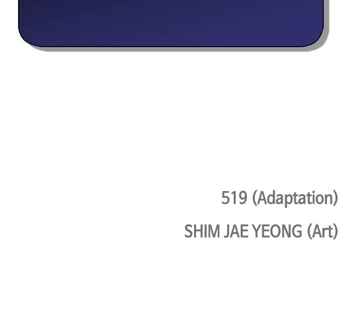 Bad Ending Maker Chapter 83 - Page 112