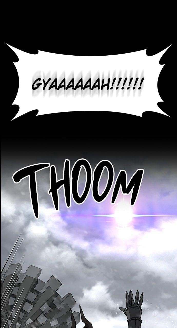 Bad Ending Maker Chapter 83 - Page 2