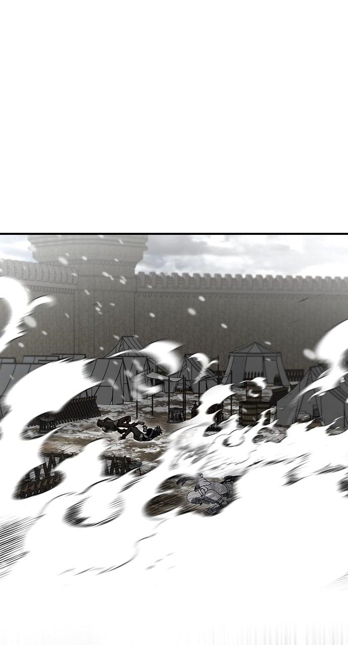 Bad Ending Maker Chapter 84 - Page 15