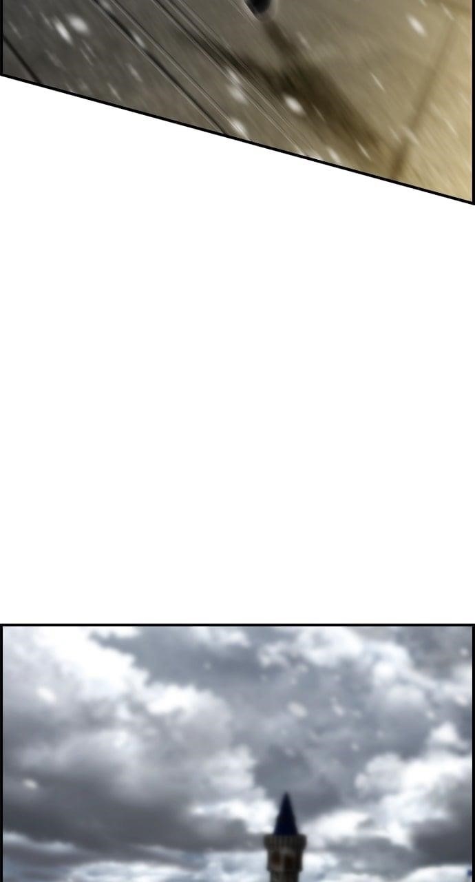 Bad Ending Maker Chapter 84 - Page 54