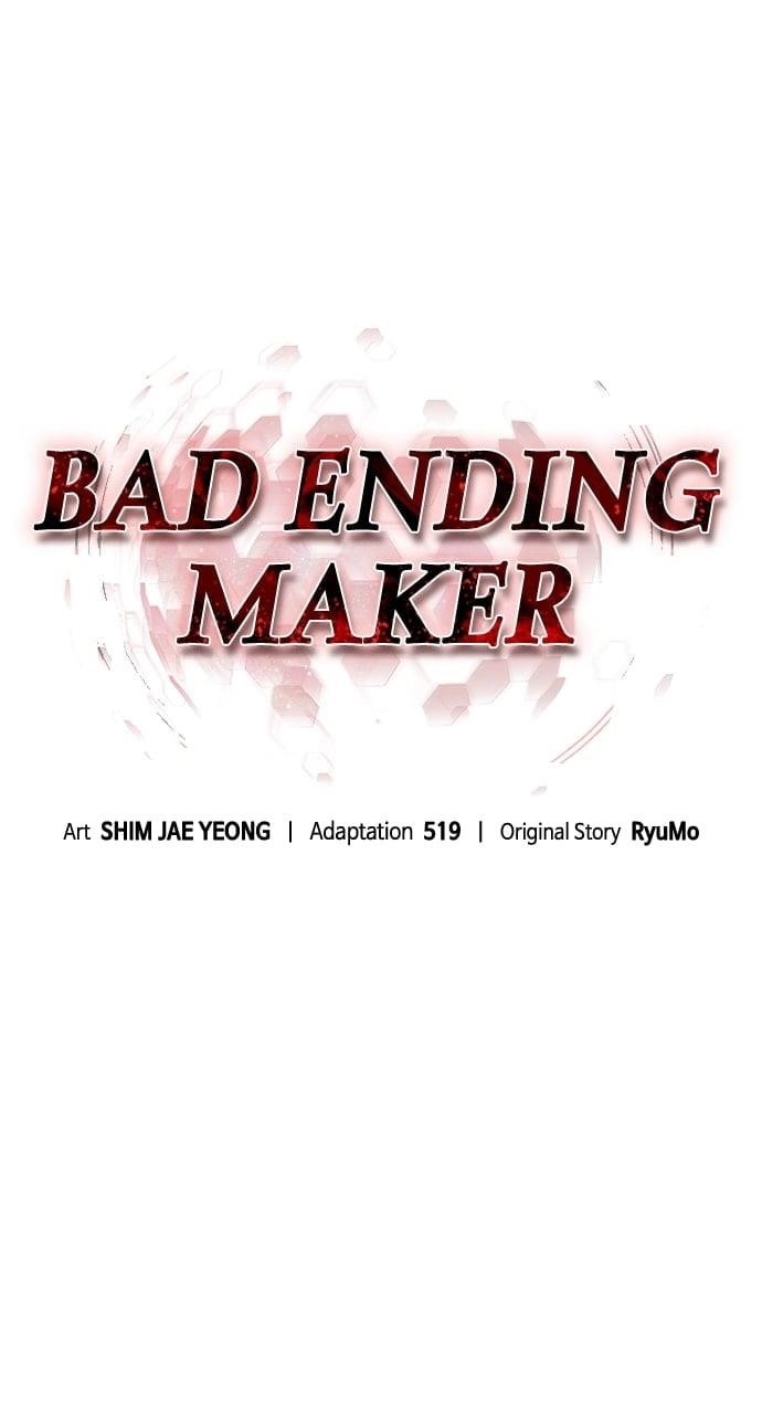 Bad Ending Maker Chapter 84 - Page 78