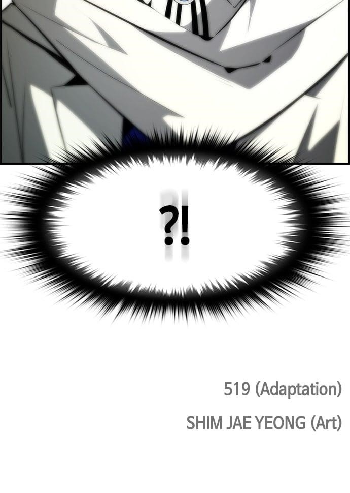 Bad Ending Maker Chapter 85 - Page 116