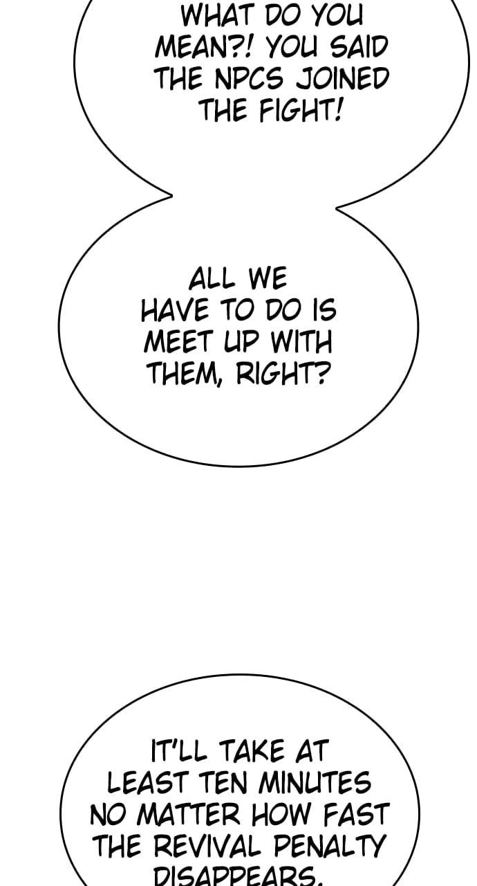 Bad Ending Maker Chapter 85 - Page 18