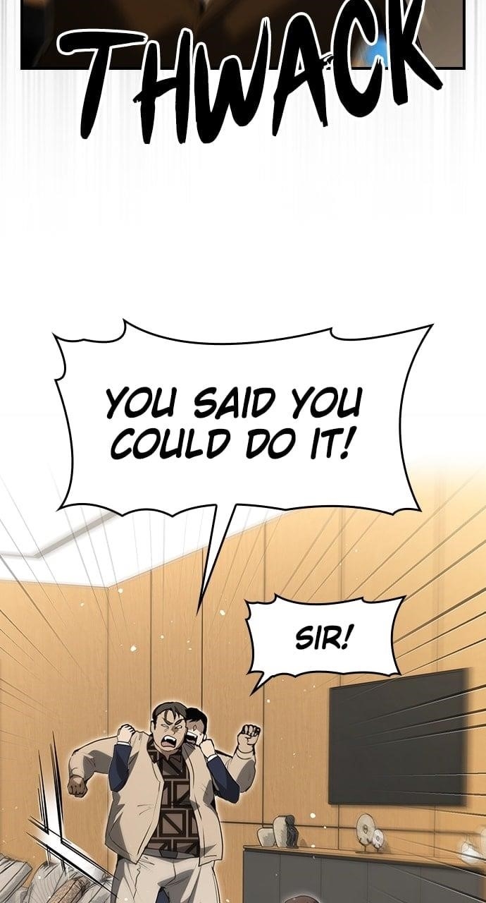 Bad Ending Maker Chapter 88 - Page 2