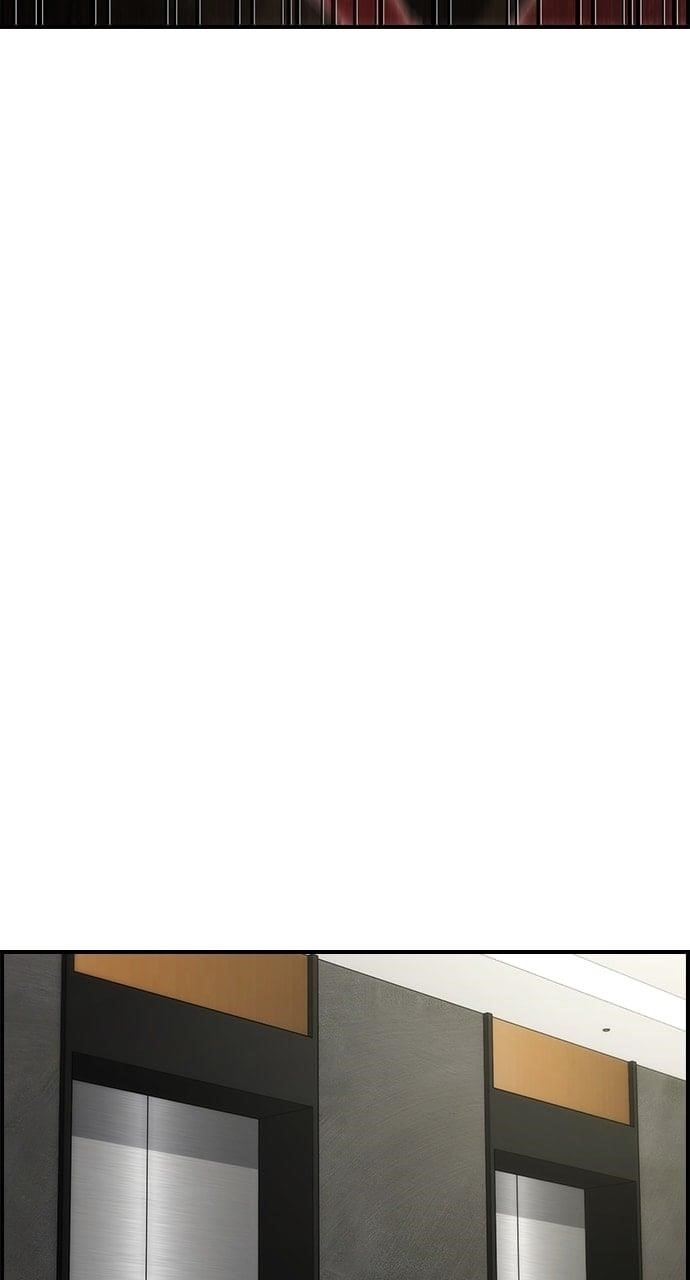 Bad Ending Maker Chapter 88 - Page 40