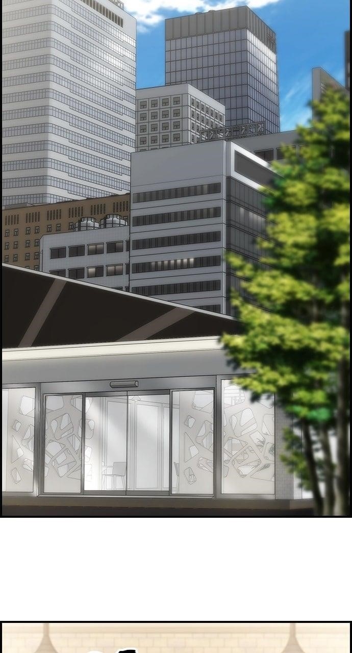 Bad Ending Maker Chapter 88 - Page 8