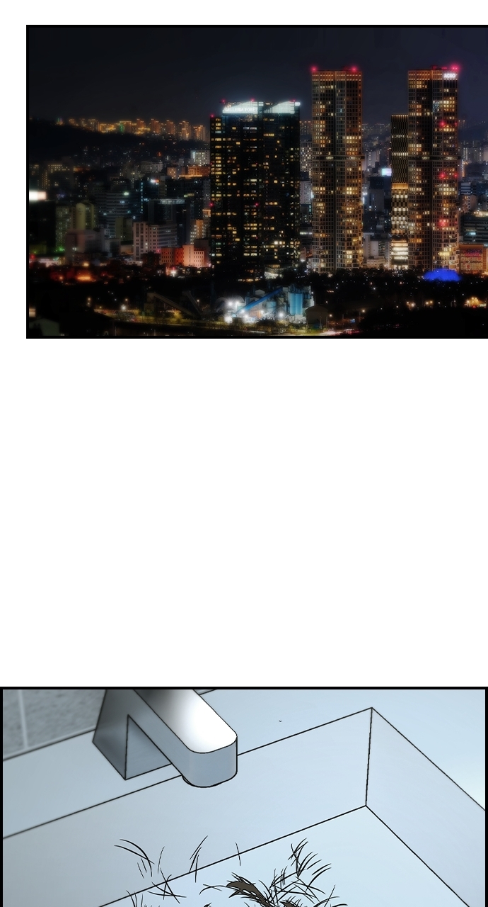 Bad Ending Maker Chapter 90 - Page 108