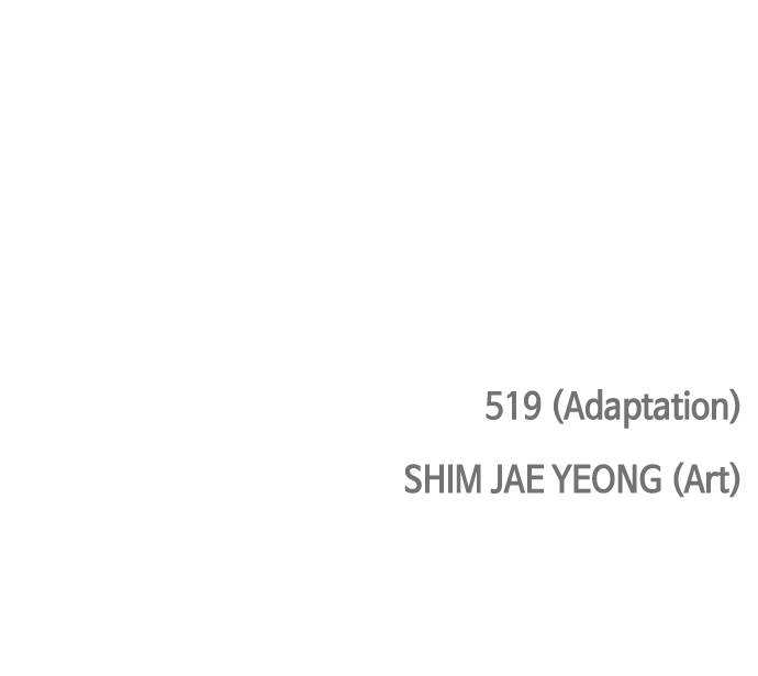 Bad Ending Maker Chapter 90 - Page 115