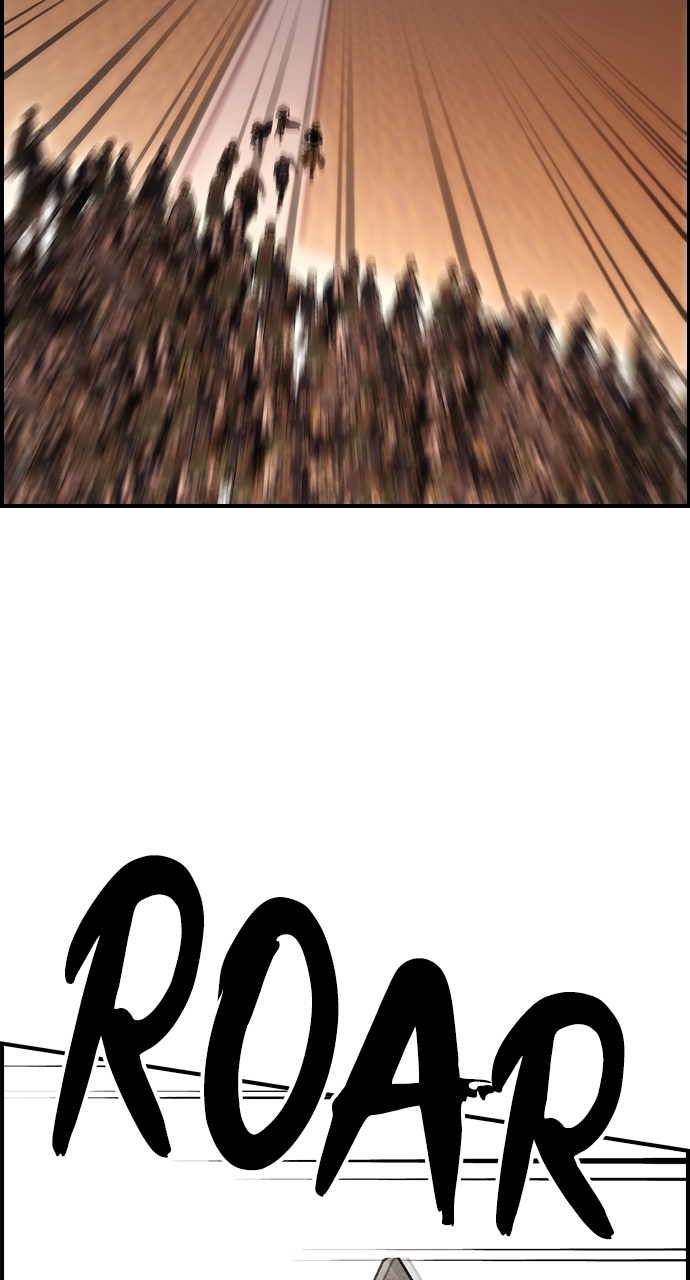 Bad Ending Maker Chapter 90 - Page 29