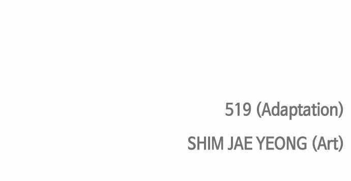 Bad Ending Maker Chapter 91 - Page 106