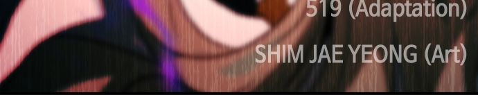 Bad Ending Maker Chapter 92 - Page 117