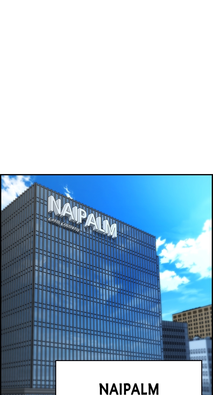 Bad Ending Maker Chapter 92 - Page 71