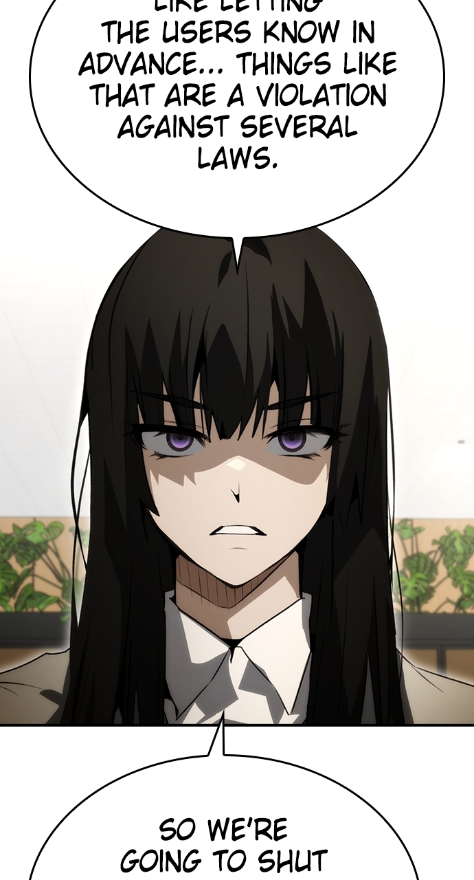 Bad Ending Maker Chapter 92 - Page 74