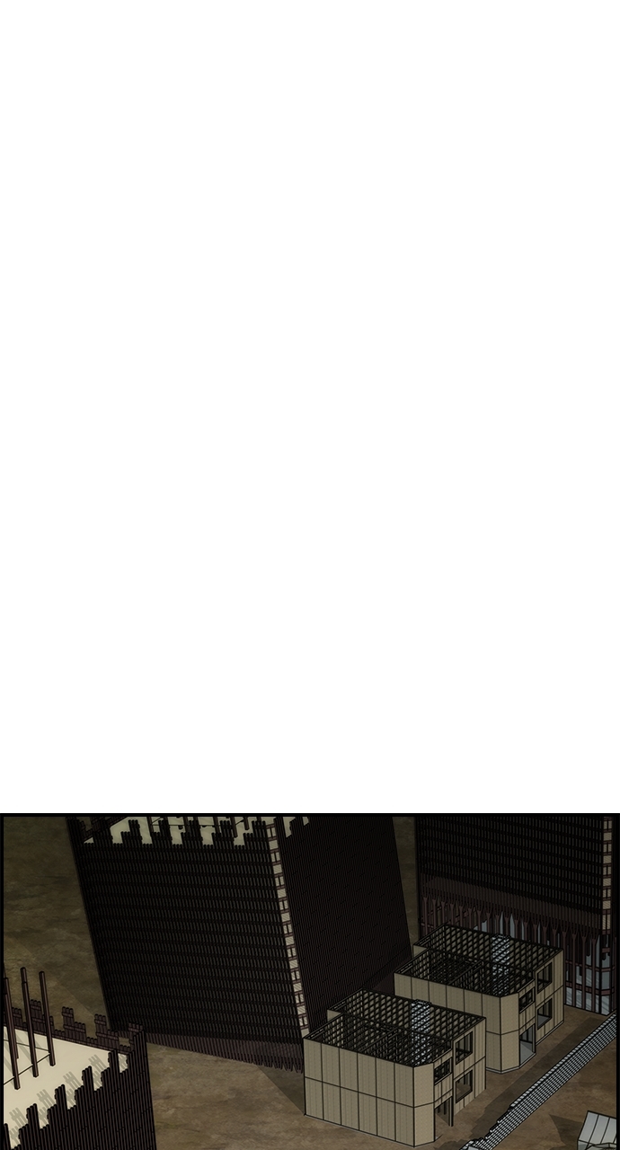 Bad Ending Maker Chapter 94 - Page 25