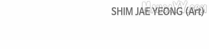 Bad Ending Maker Chapter 98 - Page 106