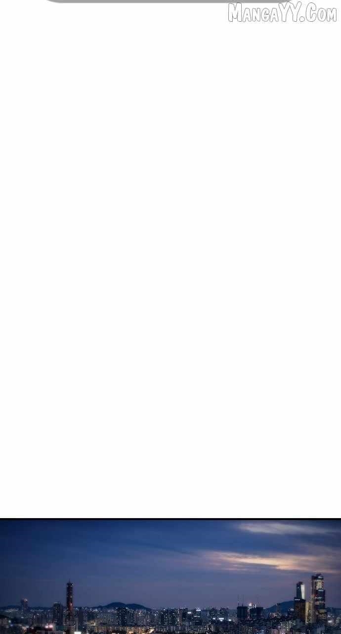 Bad Ending Maker Chapter 99 - Page 5