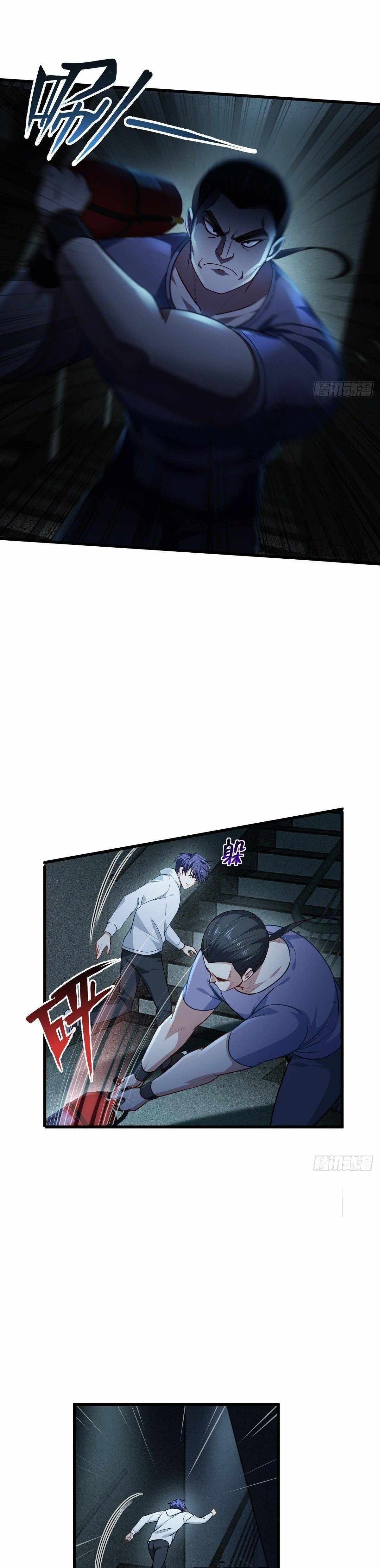 Became King After Being Bitten Chapter 14 - Page 2