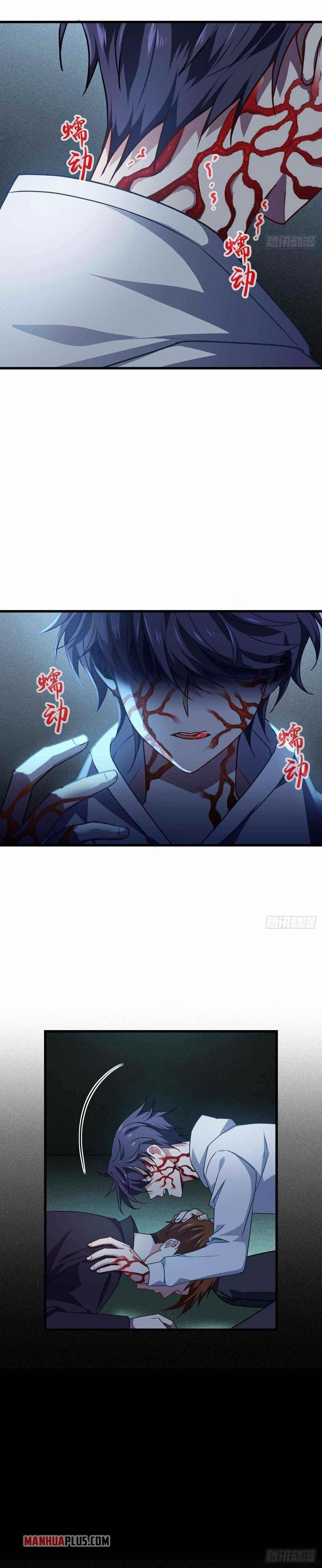 Became King After Being Bitten Chapter 15 - Page 6