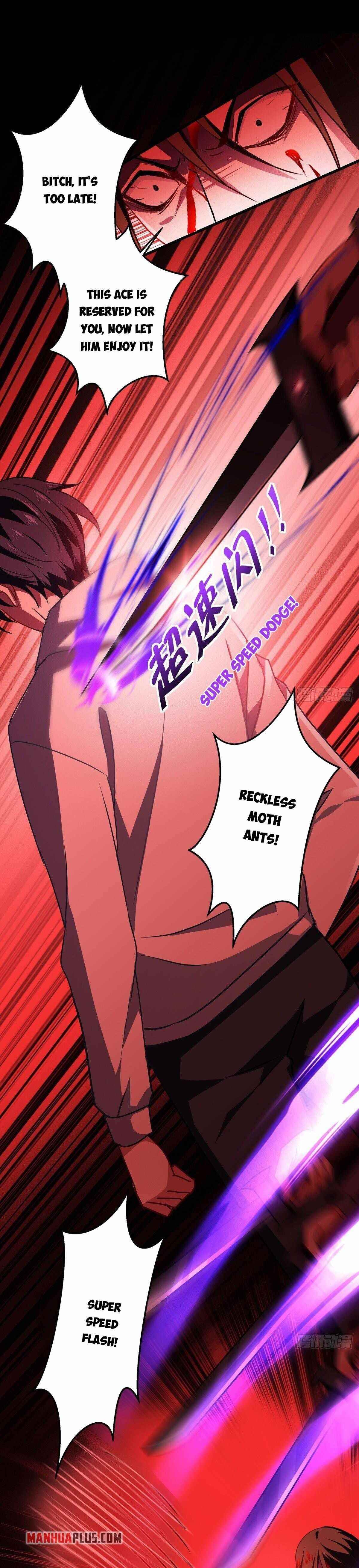 Became King After Being Bitten Chapter 16 - Page 13