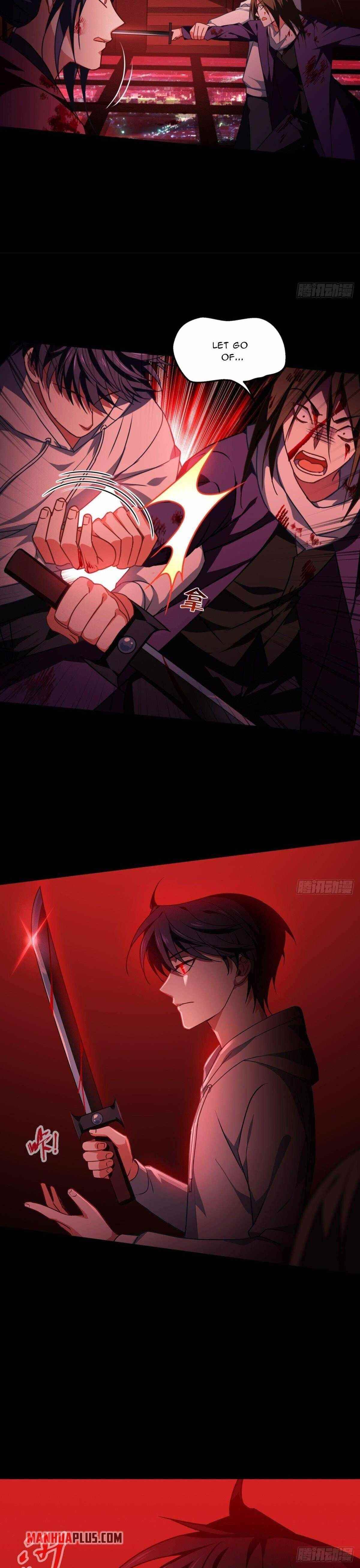 Became King After Being Bitten Chapter 16 - Page 15