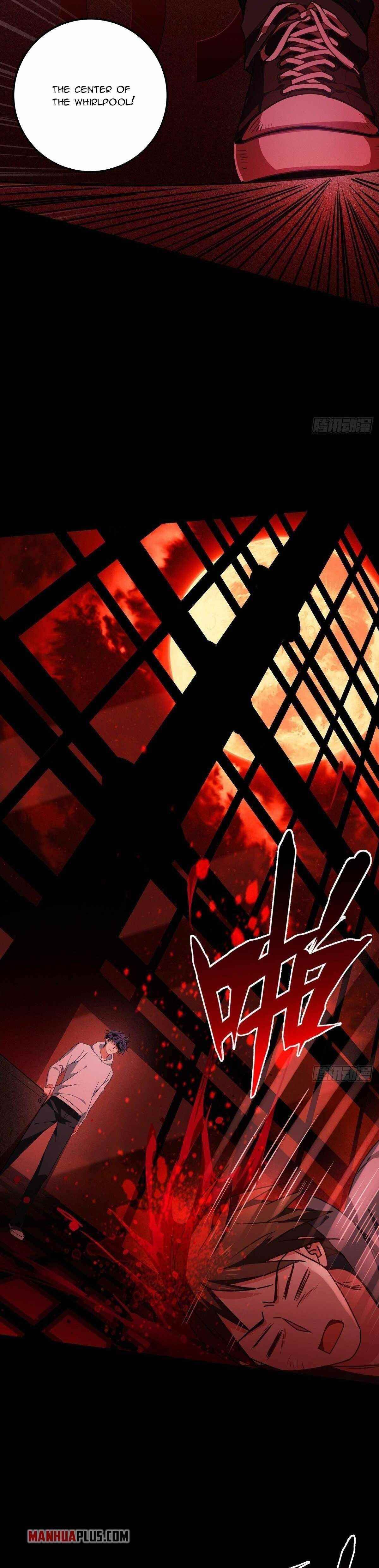 Became King After Being Bitten Chapter 16 - Page 5