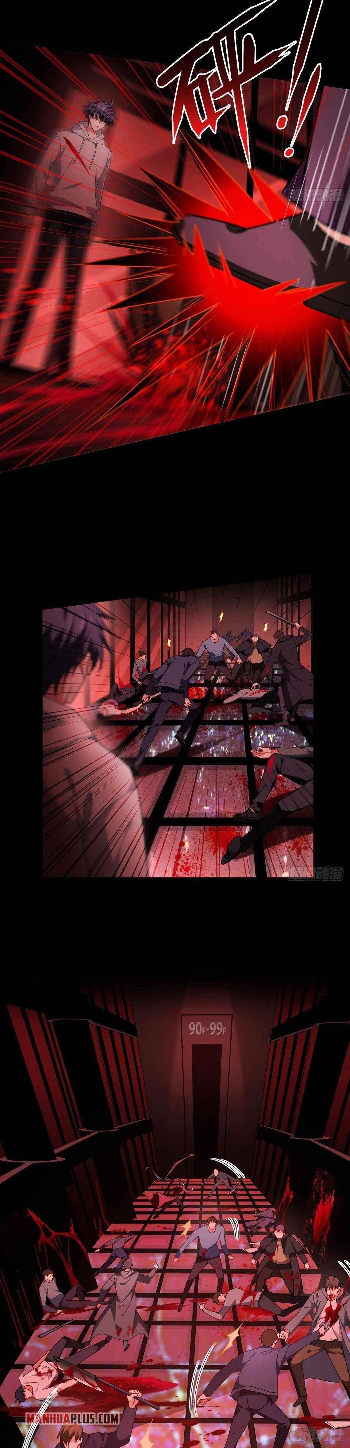 Became King After Being Bitten Chapter 16 - Page 6