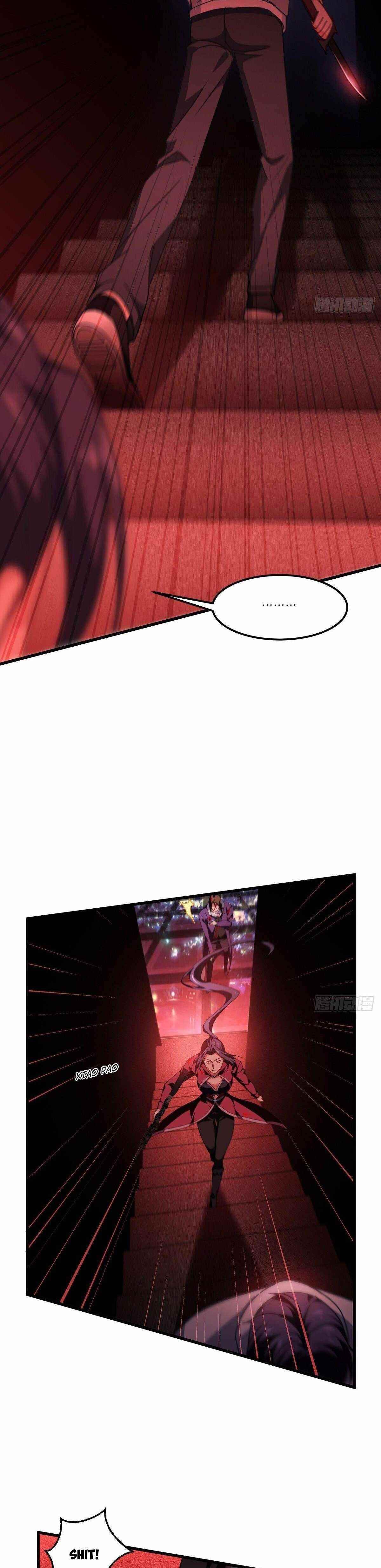 Became King After Being Bitten Chapter 17 - Page 2