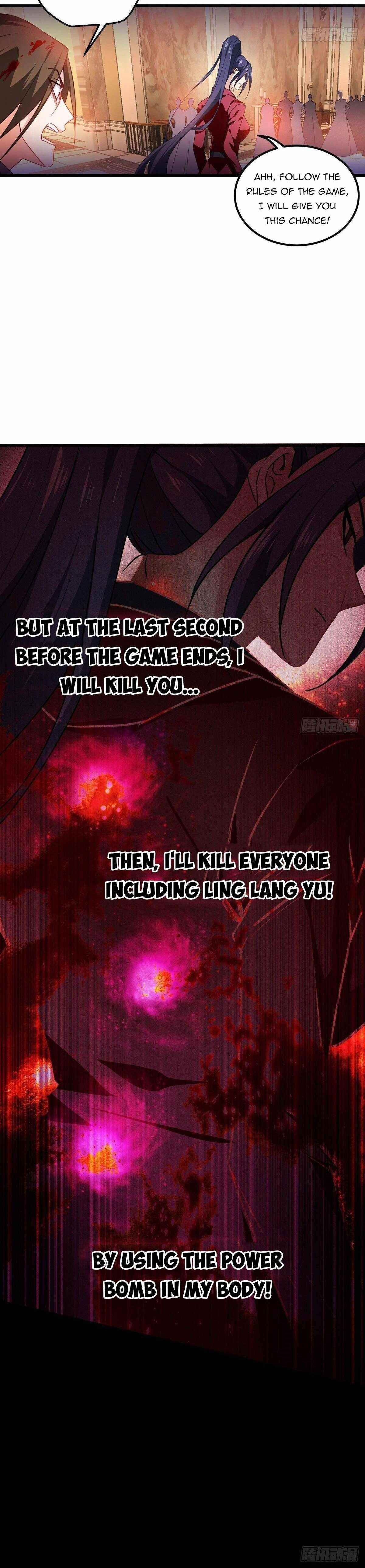 Became King After Being Bitten Chapter 18 - Page 12